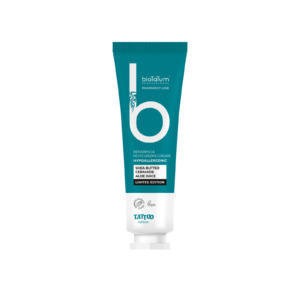 Repairing & Moisturizing Cream (TUBE) 20ml.